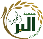 www.ber-nwamah.org favicon